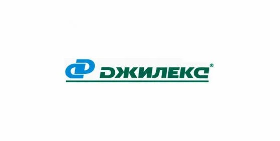 Джилекс