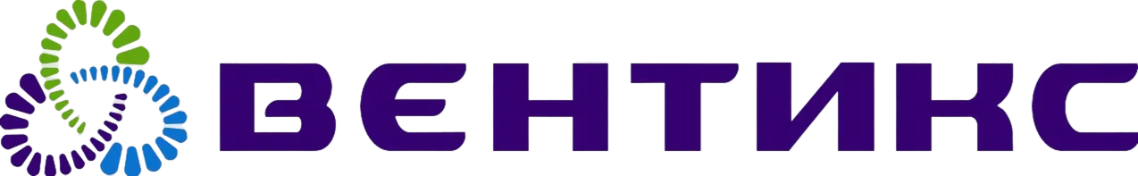 Вентикс