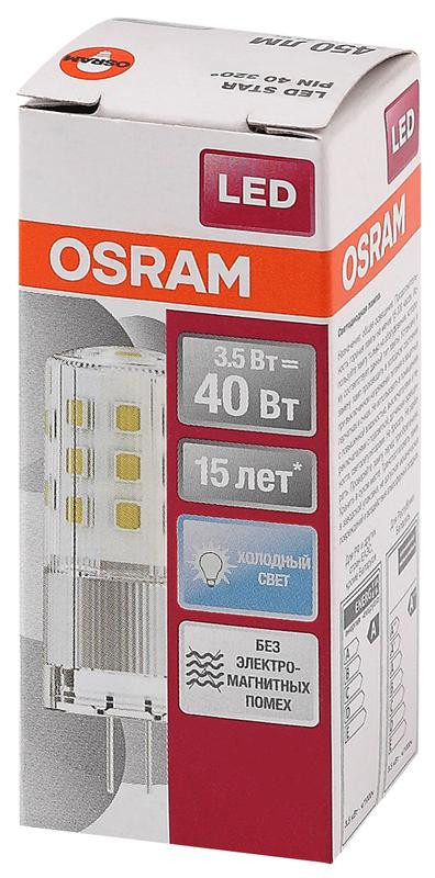 картинка Лампа светодиодная LED STAR PIN40 CL 840 3.5Вт прозрачная 4000К нейтр. бел. G4 12В стекл. OSRAM 4058075369030