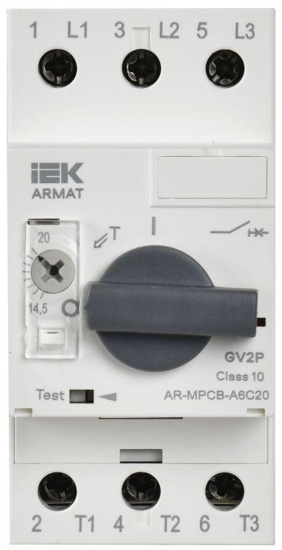 Выключатель автоматический защиты двигателя A6 GV2P 14.5-20А ARMAT IEK AR-MPCB-A6C20