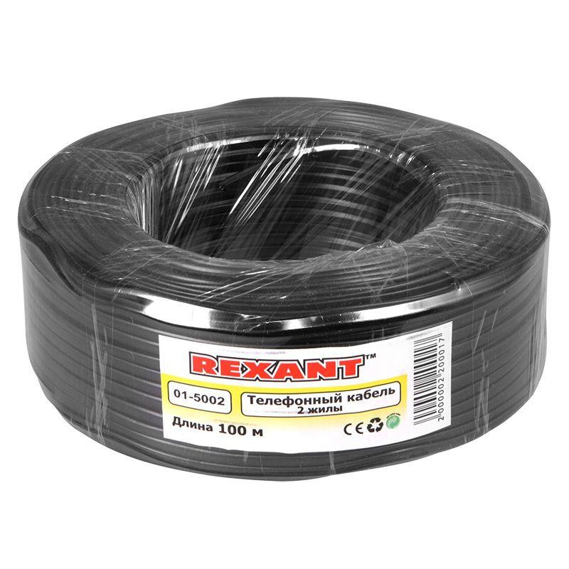 картинка Кабель ШТЛП-2 Ч Cu (уп.100м) Rexant 01-5002