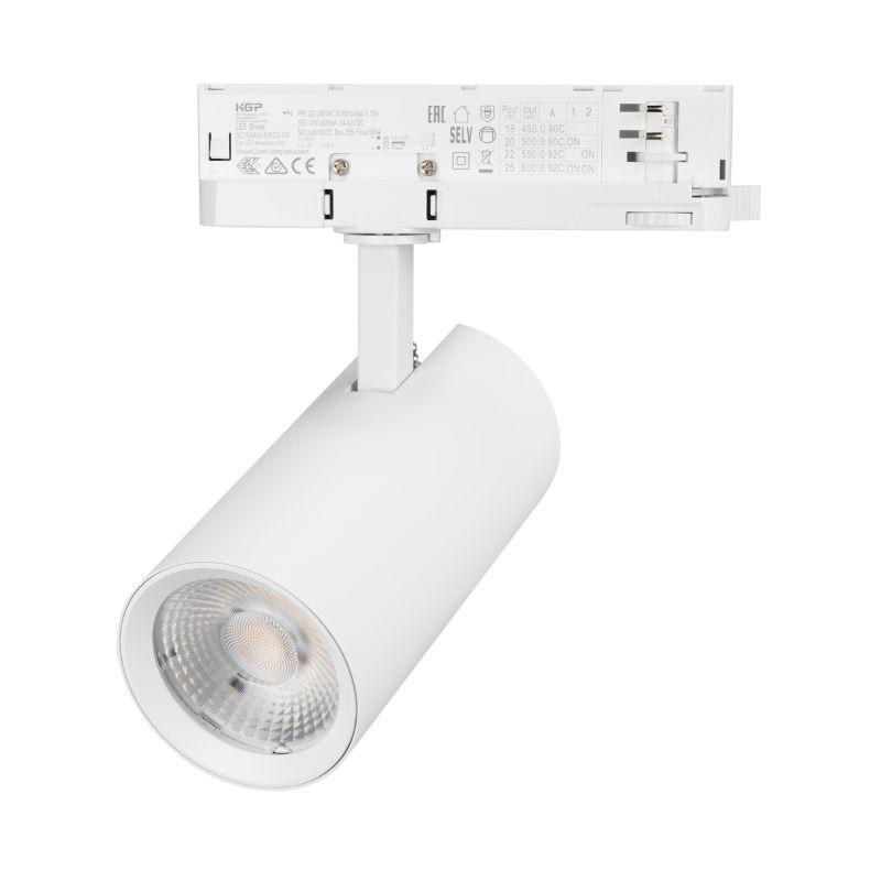 Светильник светодиодный LGD-GERA-4TR-R74-20W Day4000 WH 55deg 230В IP20 20Вт 4000К метал. Arlight 055158