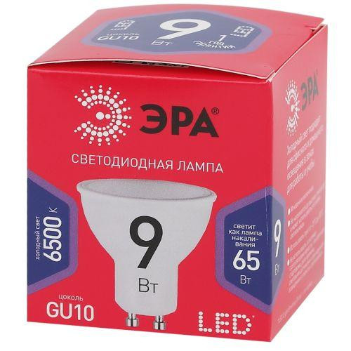 картинка Лампа светодиодная MR16-9W-865-GU10 R (диод софит 9Вт холодн. GU10) (10/100/4000) Эра Б0045352