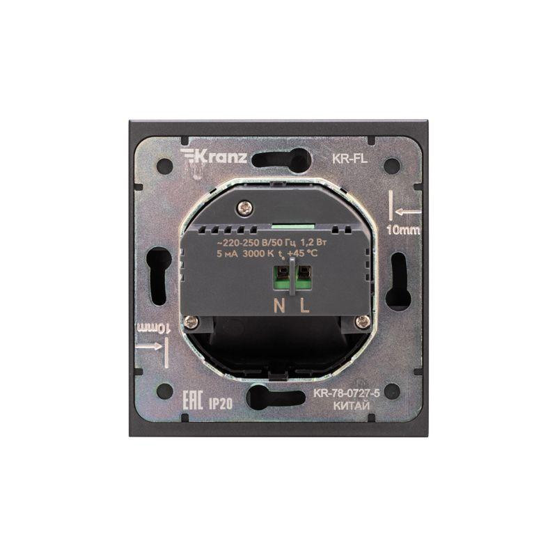 картинка Подсветка STRONG MIELE СП настен. для ног антрацит Kranz KR-78-0727-5