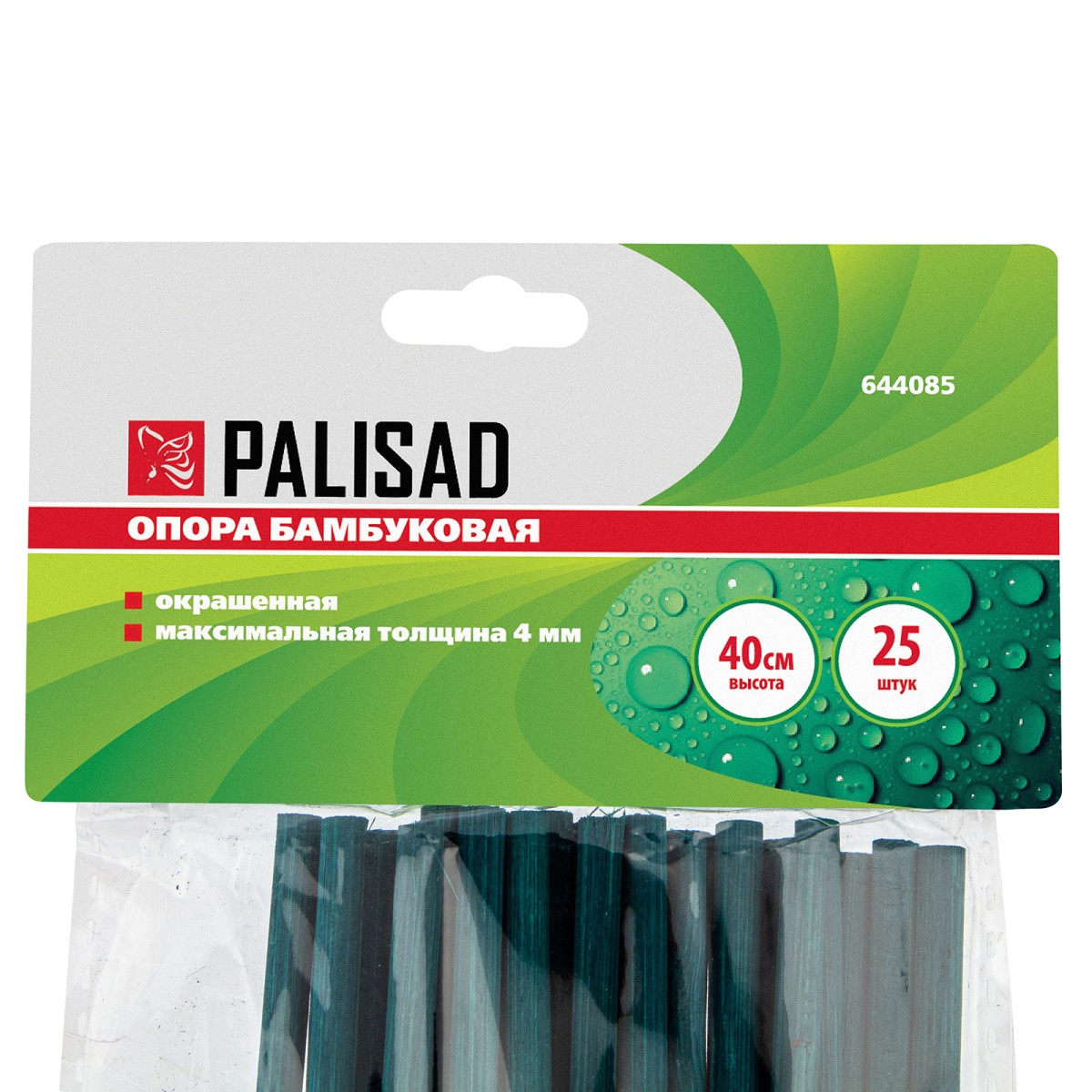 картинка Опора бамбуковая окрашенная H 40 см, 25 шт, в упаковки Palisad