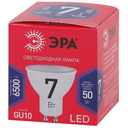 картинка Лампа светодиодная RED LINE LED MR16-7W-865-GU10 R 7Вт MR16 софит 6500К холод. бел. GU10 Эра Б0045350