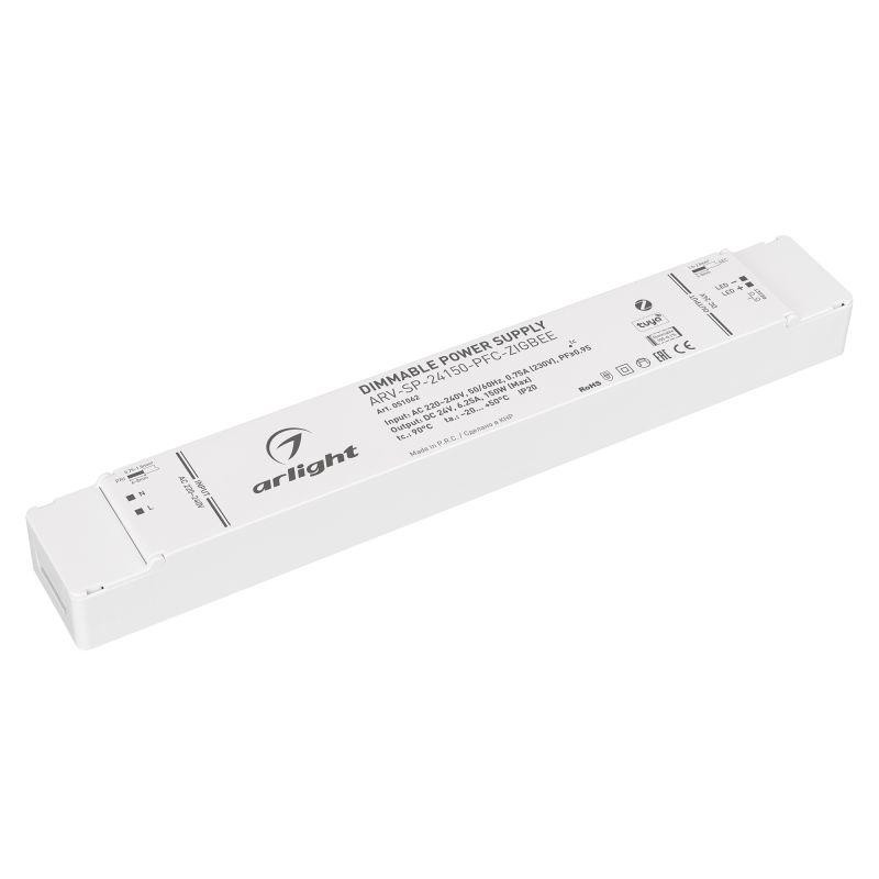 Блок питания ARV-SP-24150-PFC-ZIGBEE 24В 6.25А 150Вт IP20 пластик Arlight 051062