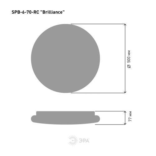картинка Светильник светодиодный SPB-6-70-RC R Brilliance 70Вт 3000-6500К 5950Лм с ДУ 500х77мм Эра Б0036369