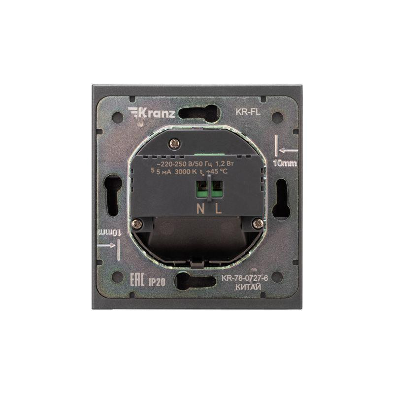картинка Подсветка STRONG MIELE СП настен. для ног графит Kranz KR-78-0727-6