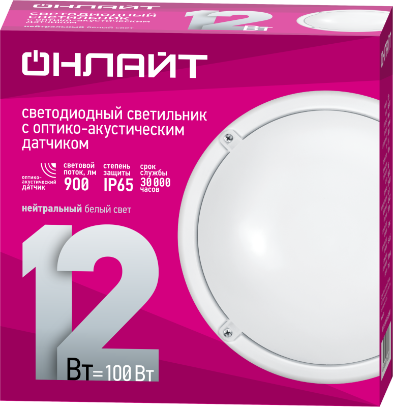 картинка Светильник светодиодный 71 623 OBL-R1-12-4K-WH-IP65-LED-SNRV 12Вт 4000К IP65 900лм ЖКХ с оптико-акустич. датчиком круг бел. (аналог НПП) ОНЛАЙТ 71623