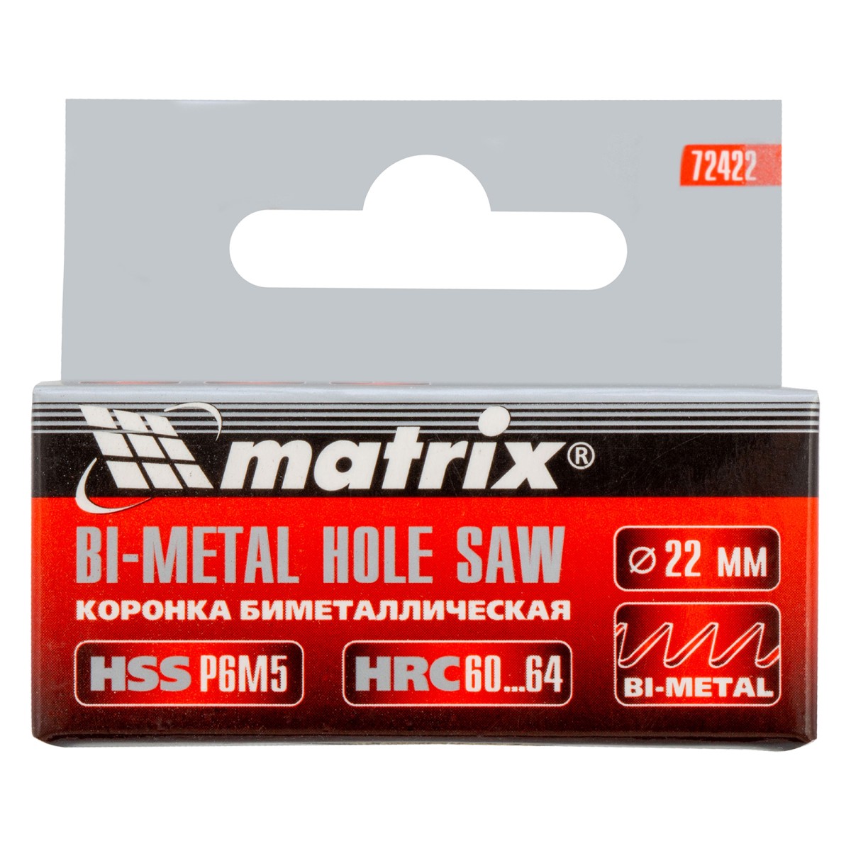картинка Коронка Bimetal, 22 мм Matrix