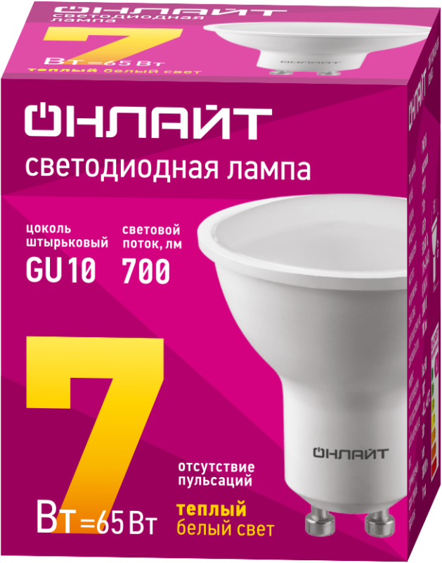 картинка Лампа 61 894 OLL-PAR16-7-230-3K-GU10 7Вт ОНЛАЙТ 61894