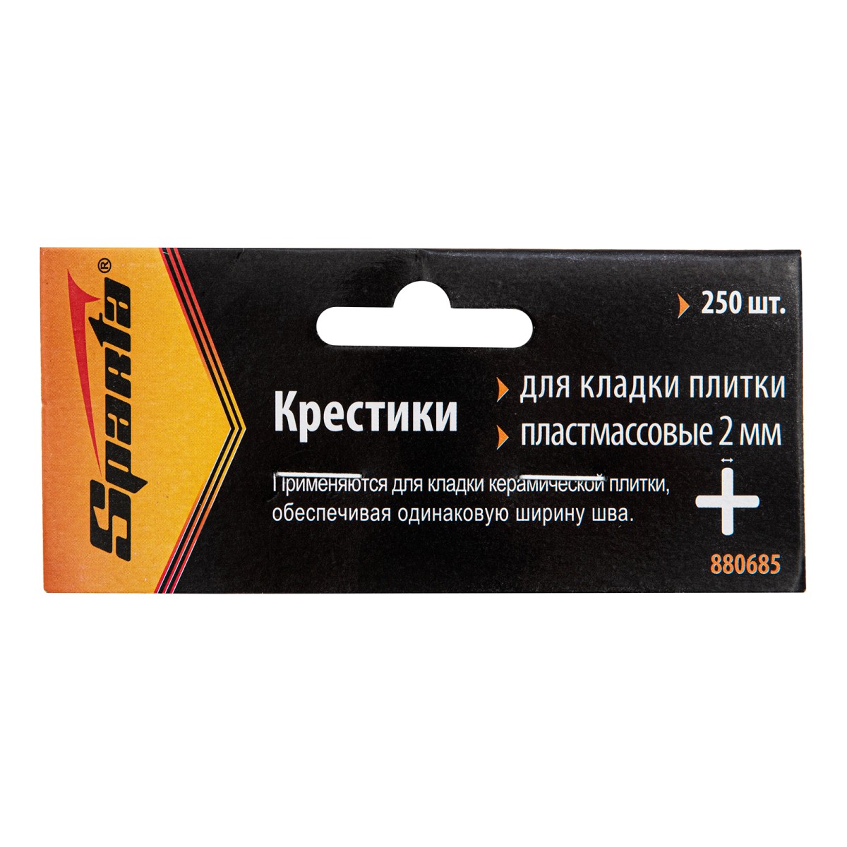 картинка Крестики, 2.0 мм, для кладки плитки, 250 шт Sparta