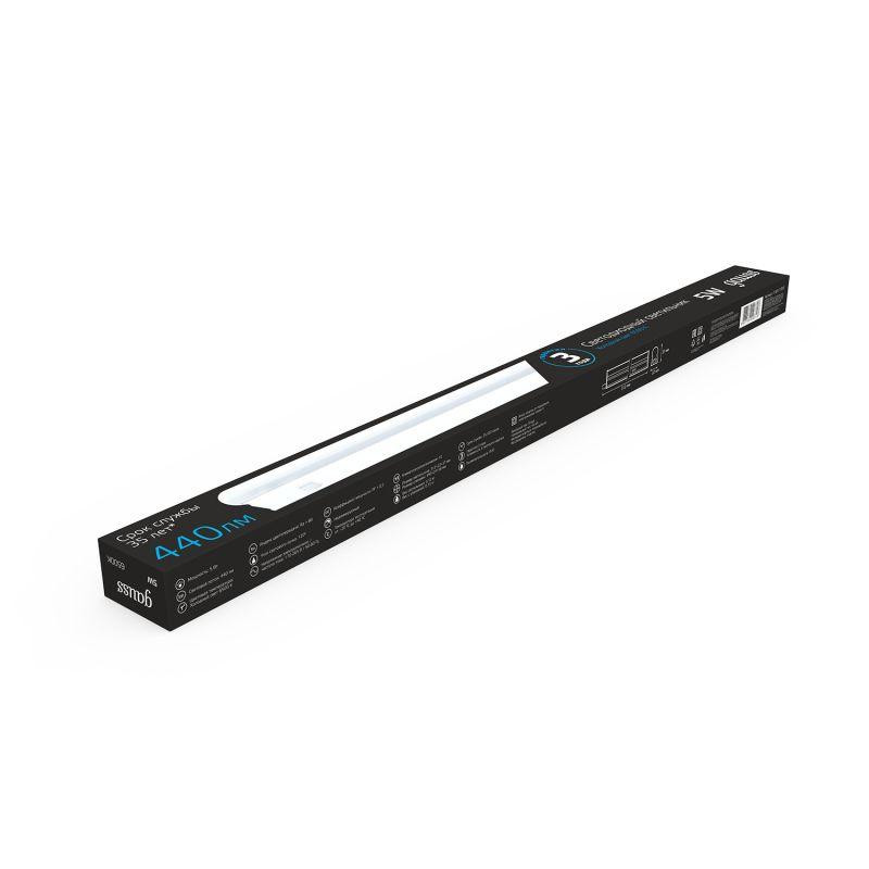 картинка Светильник светодиодный Black 5Вт 6500К IP20 440лм 170-264В 312х22х30мм ДВО линейный накладной бел. GAUSS 130511305