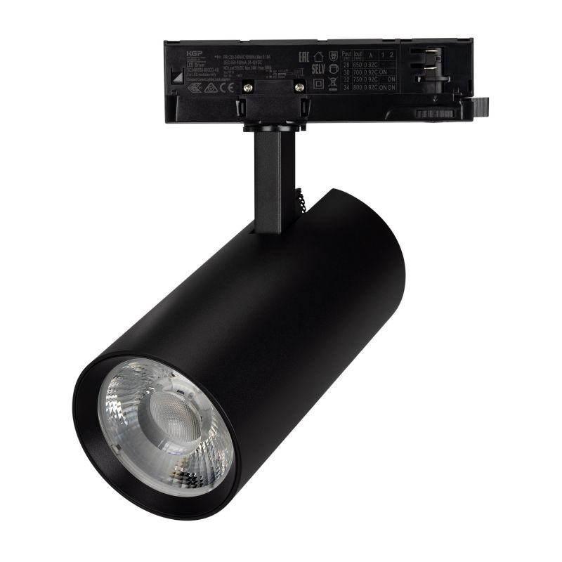Светильник светодиодный LGD-GERA-4TR-R90-30W Warm3000 BK 24deg 230В IP20 30Вт 3000К метал. Arlight 055184