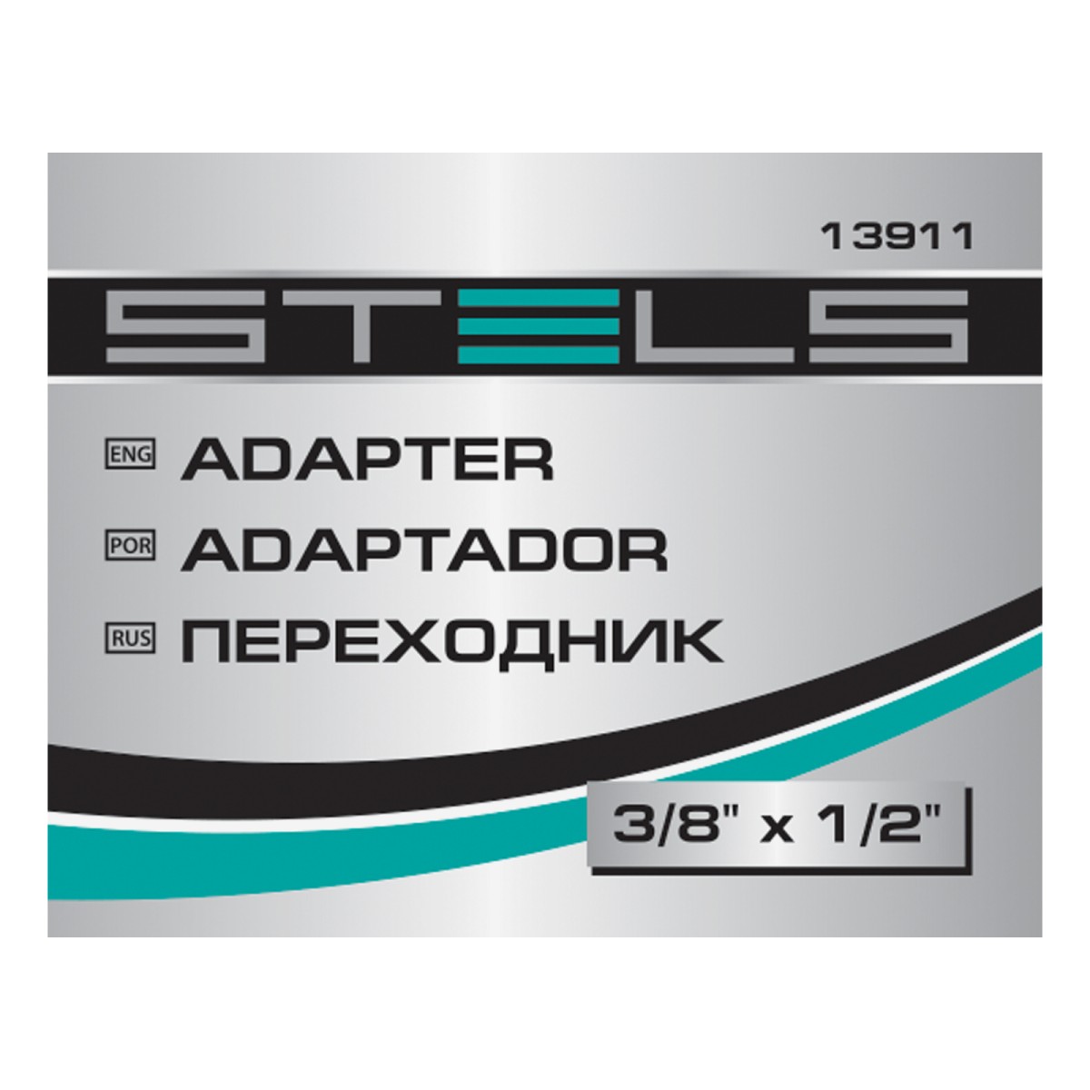 картинка Переходник 3/8 х 1/2, CrV Stels
