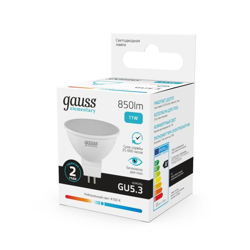 картинка Лампа светодиодная Elementary 11Вт MR16 софит 4100К нейтр. бел. GU5.3 850лм GAUSS 13521