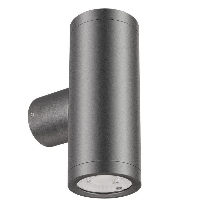 Светильник светодиодный LGD-RAY-WALL-TWIN-R46-2х3W Day4000 GR 24deg 230В IP65 2х3Вт 4000К метал. Arlight 0333071
