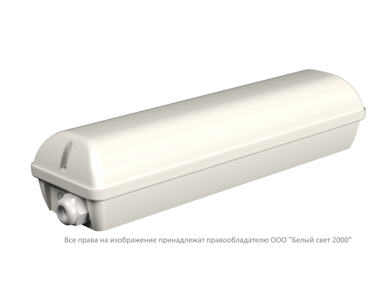 картинка Блок аварийного питания БАП BS-STABILAR2-81-B2-LED BOX IP65 Белый свет a16822