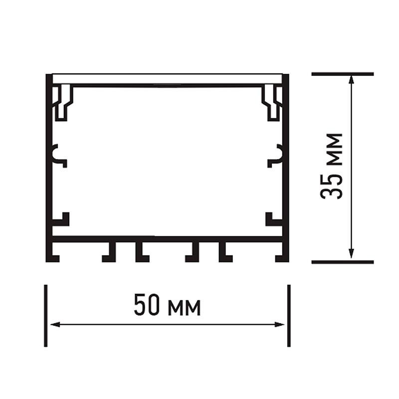 Профиль накладной PAL 5035-BLACK (комплект 2м 2глухих заглушки рассеиватель матов. 4клипсы крепежных) 2м анод. Pro JazzWay 5058972