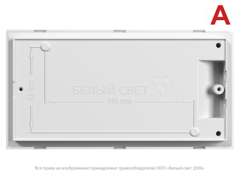 картинка Светильник аварийный BS-BRIZ-10-L1-ELON Белый свет a16987