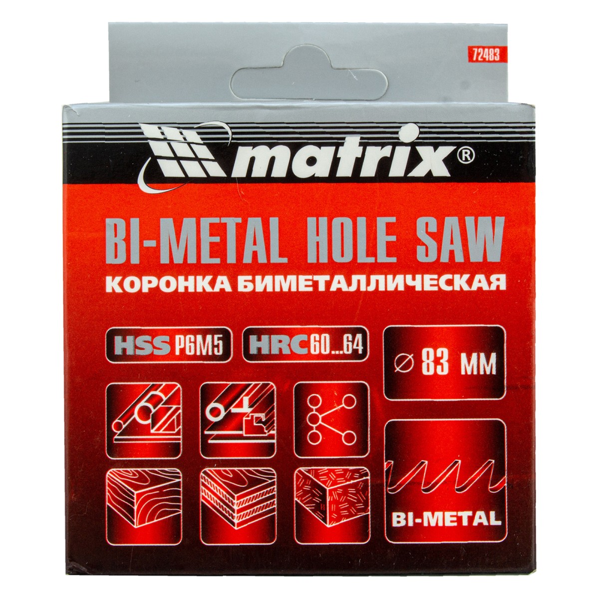 картинка Коронка Bimetal, 83 мм Matrix
