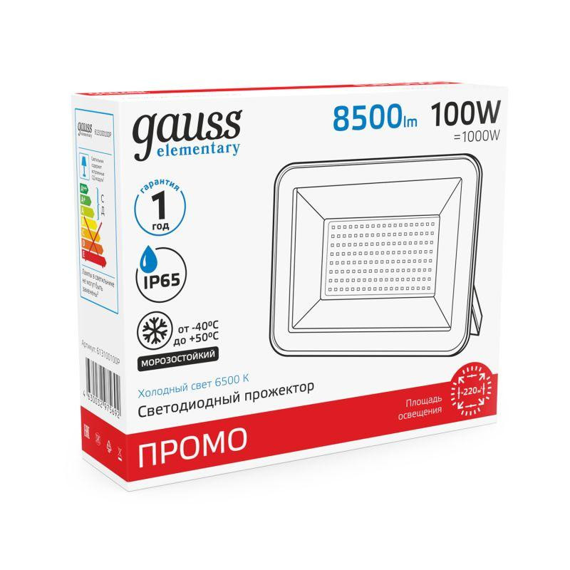 Прожектор светодиодный Elementary 100Вт 6500К IP65 8500лм 175-265В ДО ПРОМО G2 черн. GAUSS 613100100P