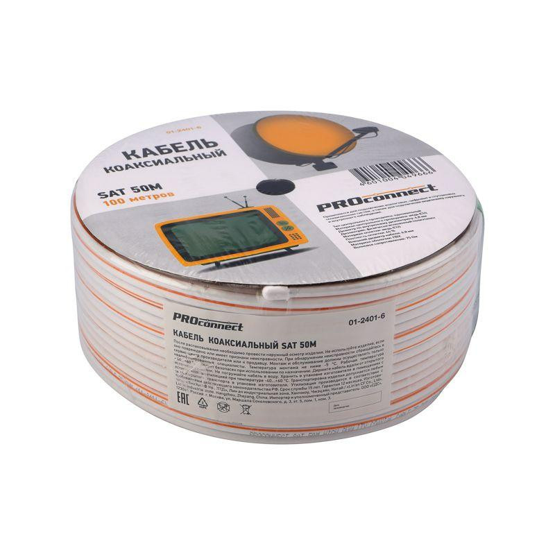 картинка Кабель SAT 50M+Cu/Al/Cu 48х0.12 75 Ом бухта Б (Red Line) (м) PROCONNECT 01-2401-6