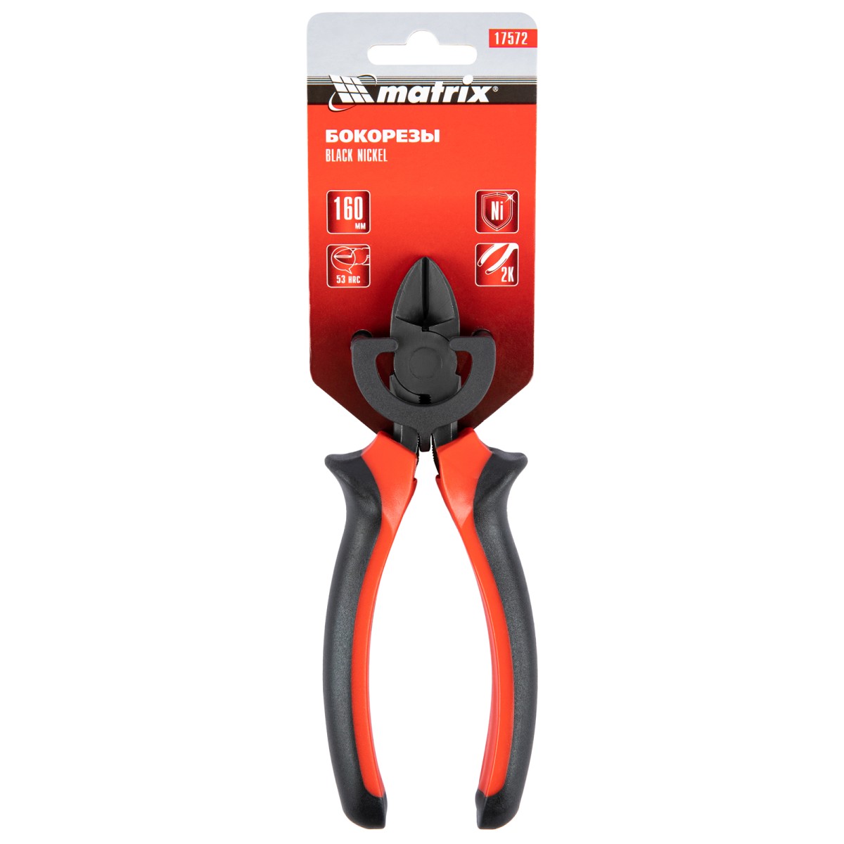 картинка Бокорезы Black Nickel, 160 мм, двухкомпонентные рукоятки Matrix