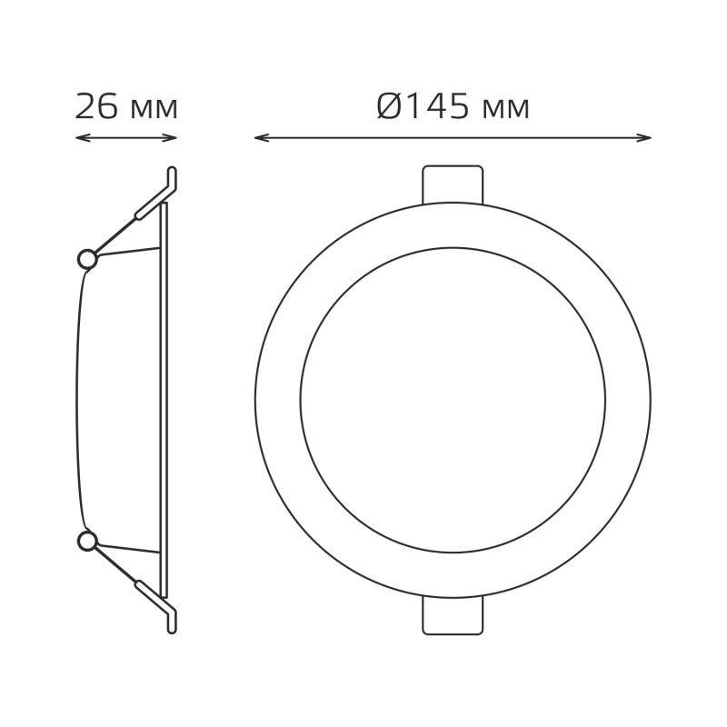 Светильник светодиодный Basic Downlight 12Вт 4000К IP20 1000m 170-260В 145х26 круг бел. GAUSS 9030420212