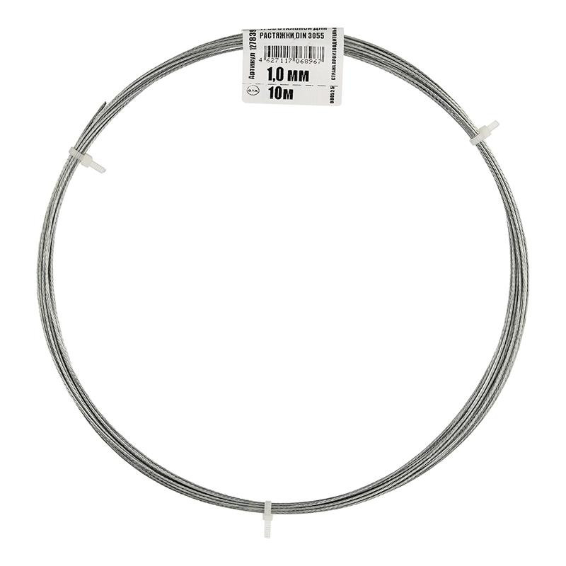 Трос для растяжки 1.0мм DIN 3055 стальной (уп.10м) Tech-Krep/Zitar 127839