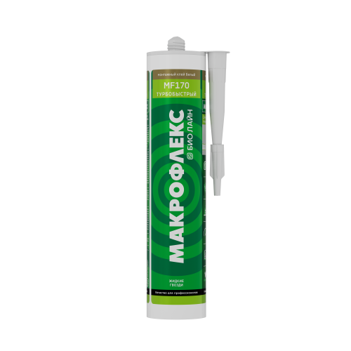 Клей монтажный Bio Line MF170 турбобыстрый (400г) MAKROFLEX Б0023025