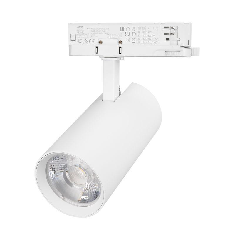 Светильник светодиодный LGD-GERA-4TR-R90-40W Day4000 WH 15deg 230В IP20 40Вт 4000К метал. Arlight 055137
