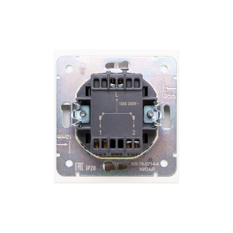Выключатель 2-кл. СП STRONG MIELE 10А с подсветкой жемчуг Kranz KR-78-0714-4