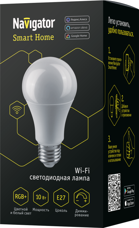 картинка Лампа светодиодная 14 554 Smart Home NLL-A60-10-230-RGBWWW-E27-WIFI матовая E27 176-264В Navigator 14554