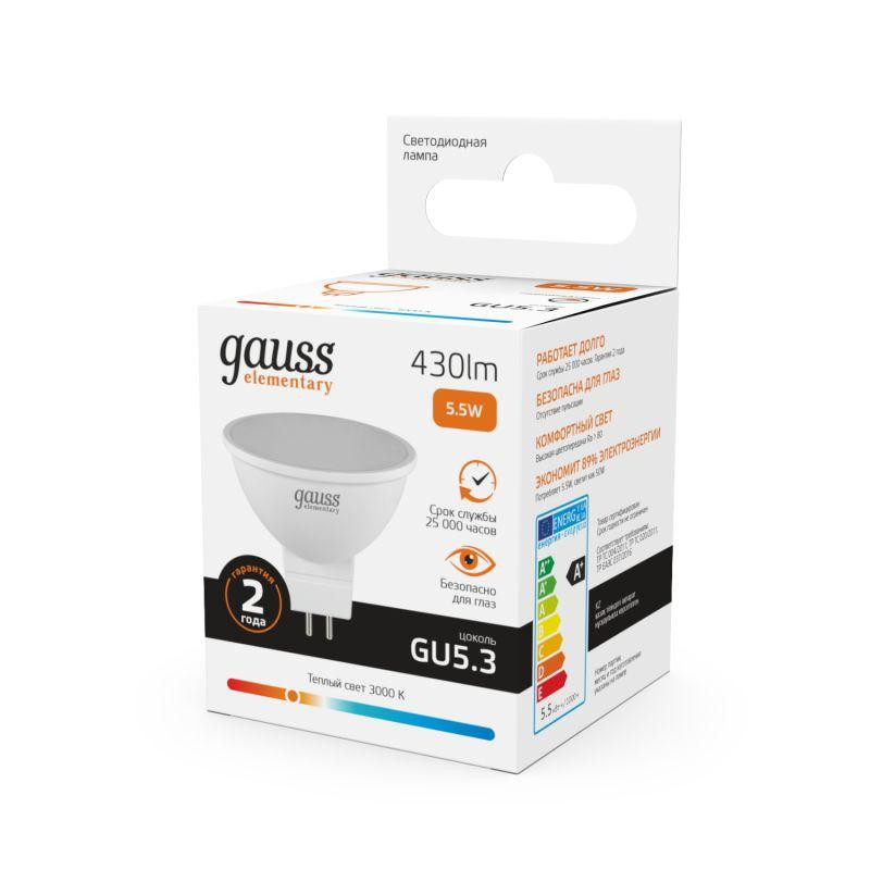 картинка Лампа светодиодная Elementary 5.5Вт MR16 софит 3000К тепл. бел. GU5.3 430лм GAUSS 13516