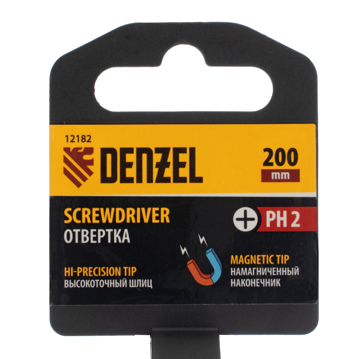 картинка Отвертка PH2х200 мм, CrV, трехкомпонентная рукоятка Denzel