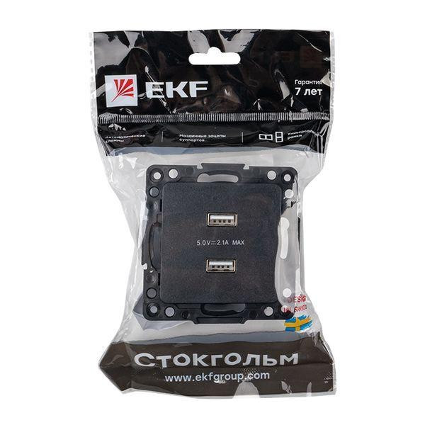 картинка Розетка USB 2-м Стокгольм 2.1А механизм черн. PROxima EKF EZR16-028-10-2USB