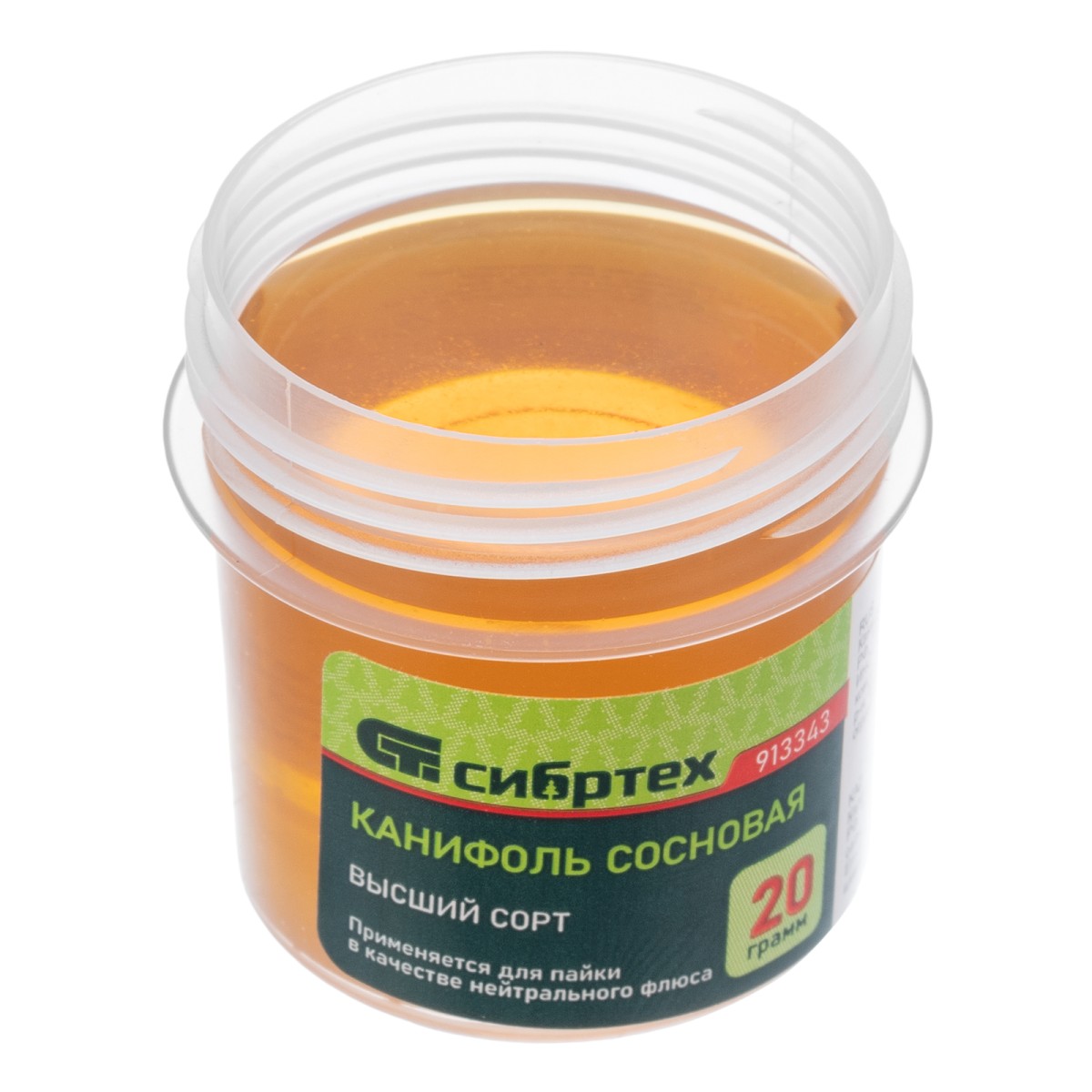 картинка Канифоль сосновая, банка 20 г, ГОСТ 19113-84 Сибртех