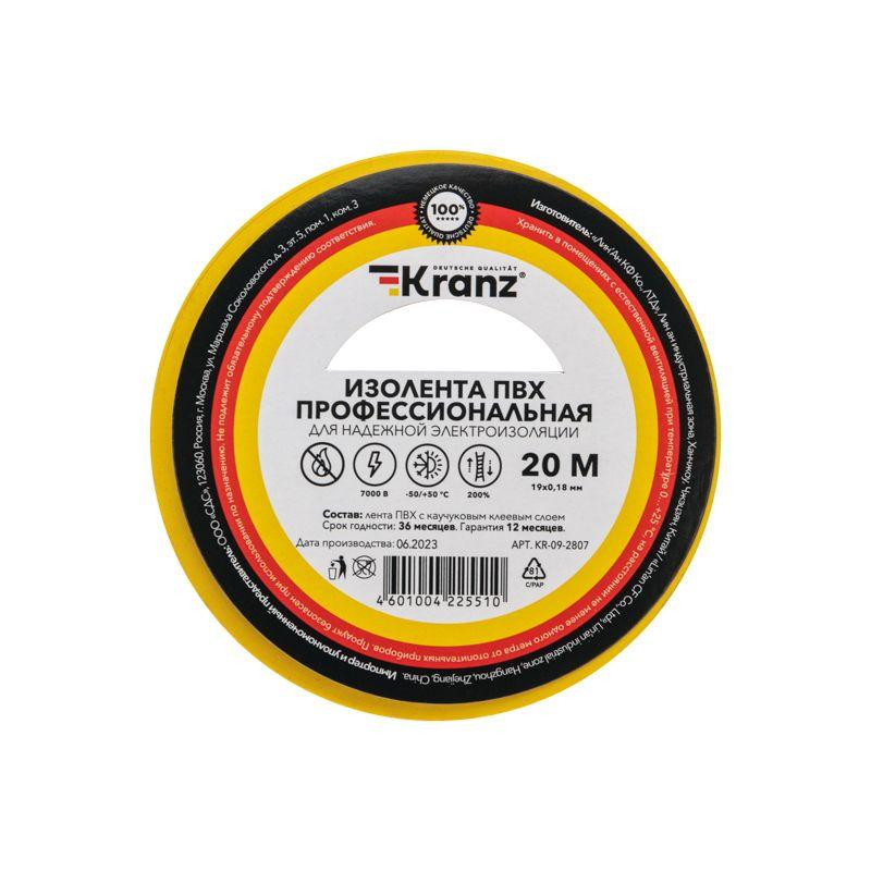 картинка Изолента ПВХ профессиональная 0.18х19мм 20м желт./зел. Kranz KR-09-2807