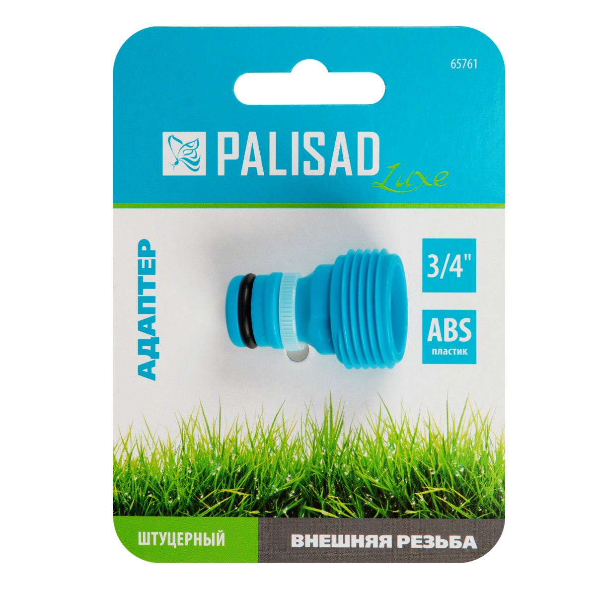 картинка Адаптер с внешней резьбой 3/4 Palisad Luxe