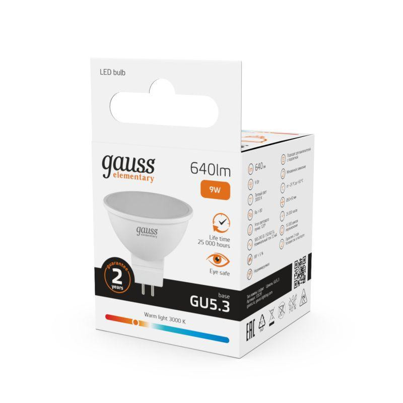 картинка Лампа светодиодная Elementary 9Вт MR16 софит 3000К тепл. бел. GU5.3 640лм GAUSS 13519