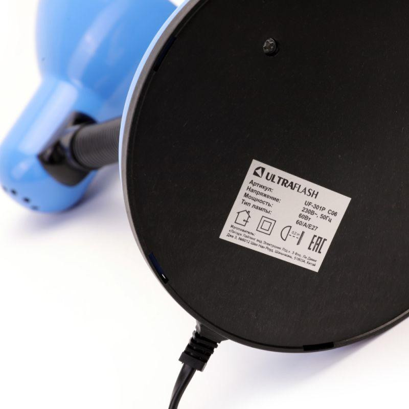 картинка Светильник UF-301 С06 настол. 230В 60Вт син. Ultraflash 12357