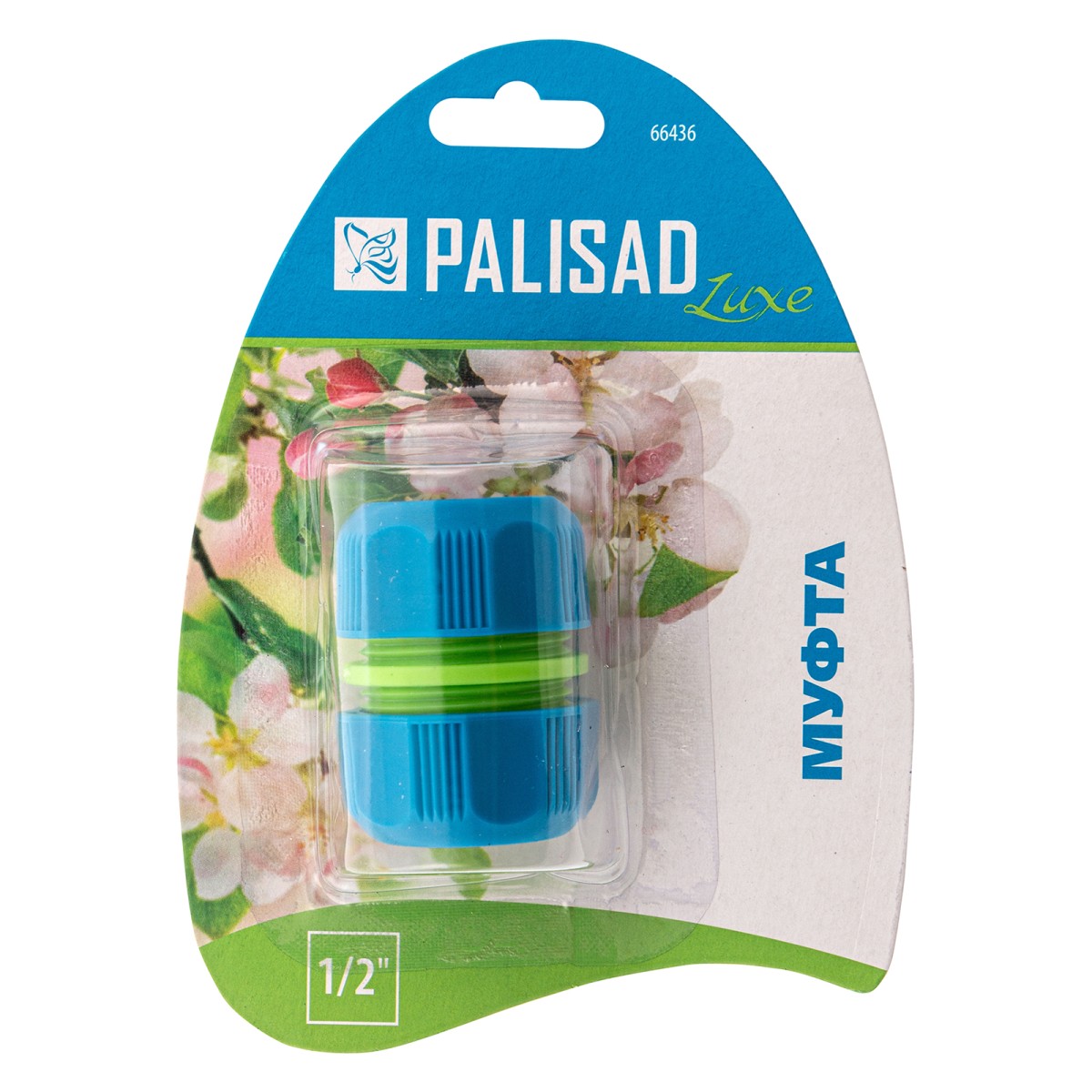 картинка Муфта ремонтная 1/2 Palisad Luxe