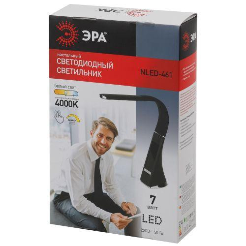 картинка Светильник NLED-461-7W-BK настол. черн. ЭРА Б0031609