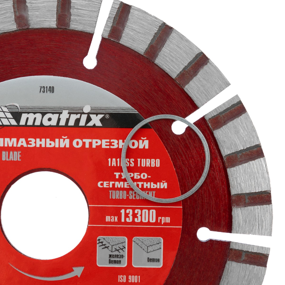 картинка Диск алмазный, отрезной Турбо-сегментный, 115 х 22.2 мм, сухая резка Matrix Professional