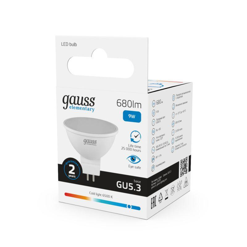 картинка Лампа светодиодная Elementary 9Вт MR16 софит 6500К холод. бел. GU5.3 680лм GAUSS 13539