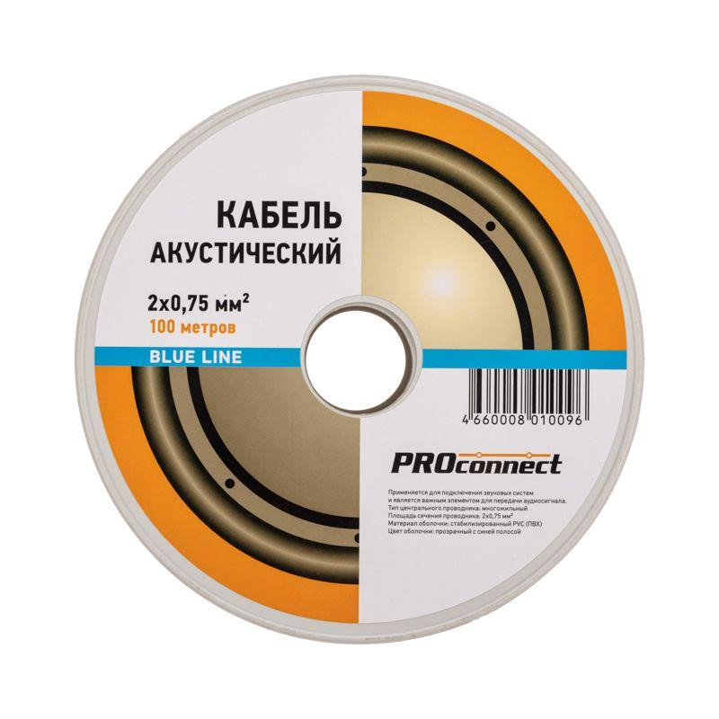 картинка Кабель Stereo 2х0.75 BLUE LINE бухта (м) PROCONNECT 01-6204-6