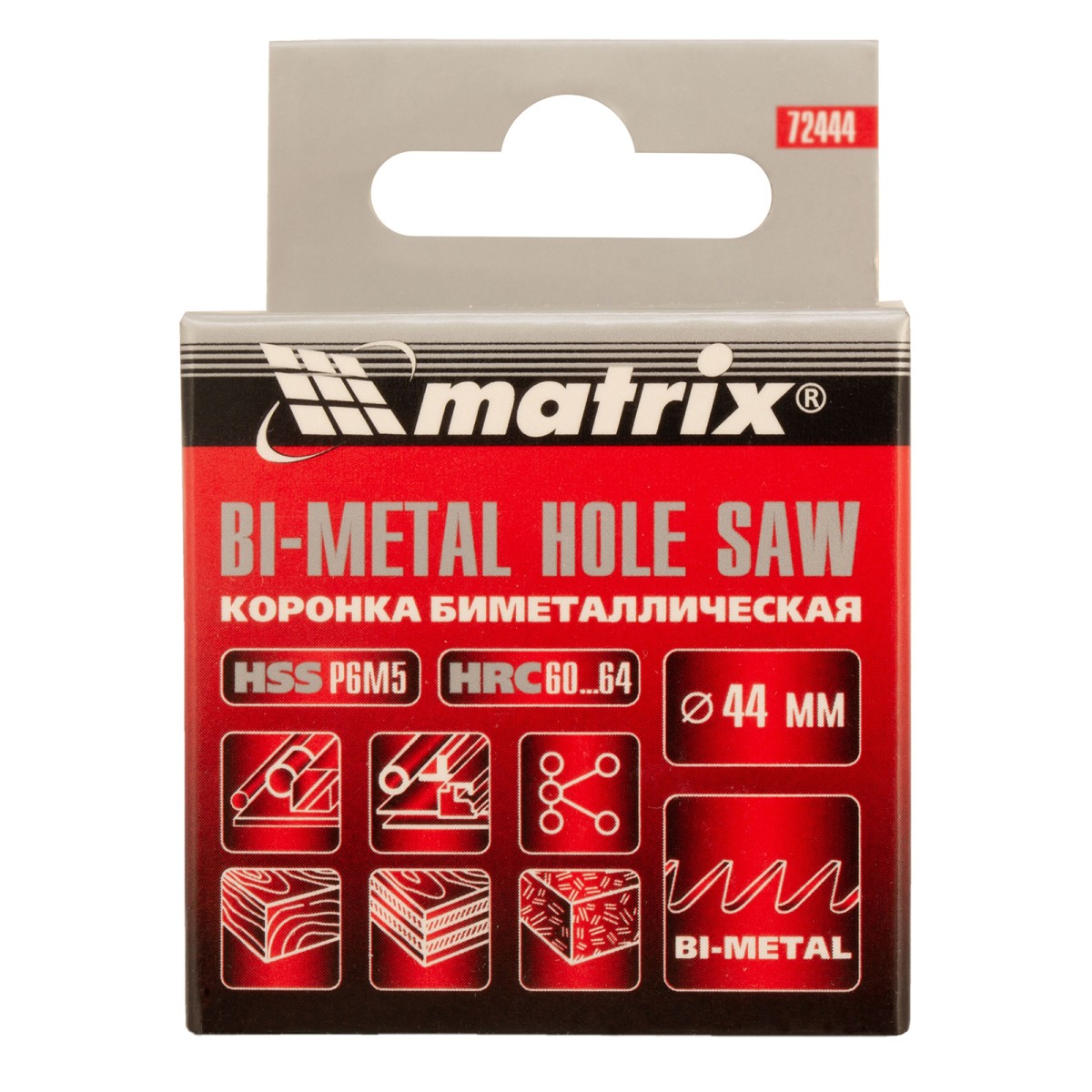 картинка Коронка Bimetal, 44 мм Matrix