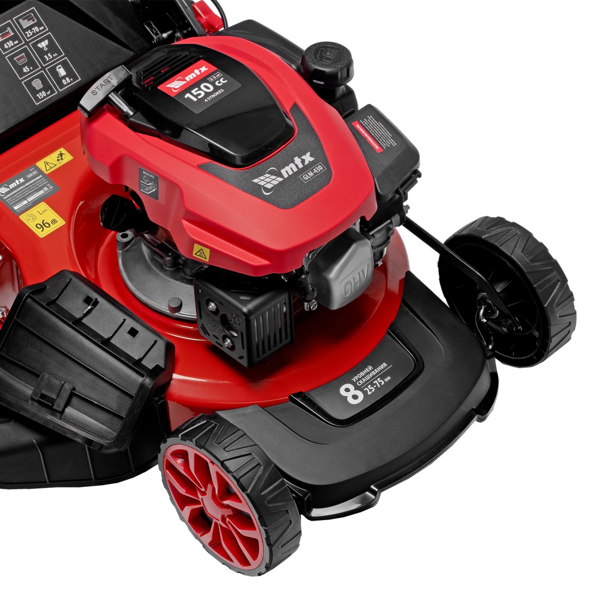 картинка Газонокосилка бензиновая GLM-430, 150 см3, 43 см, 45л MTX